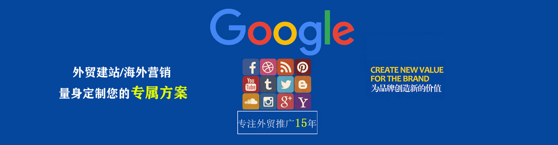 平陆朋友圈信息流